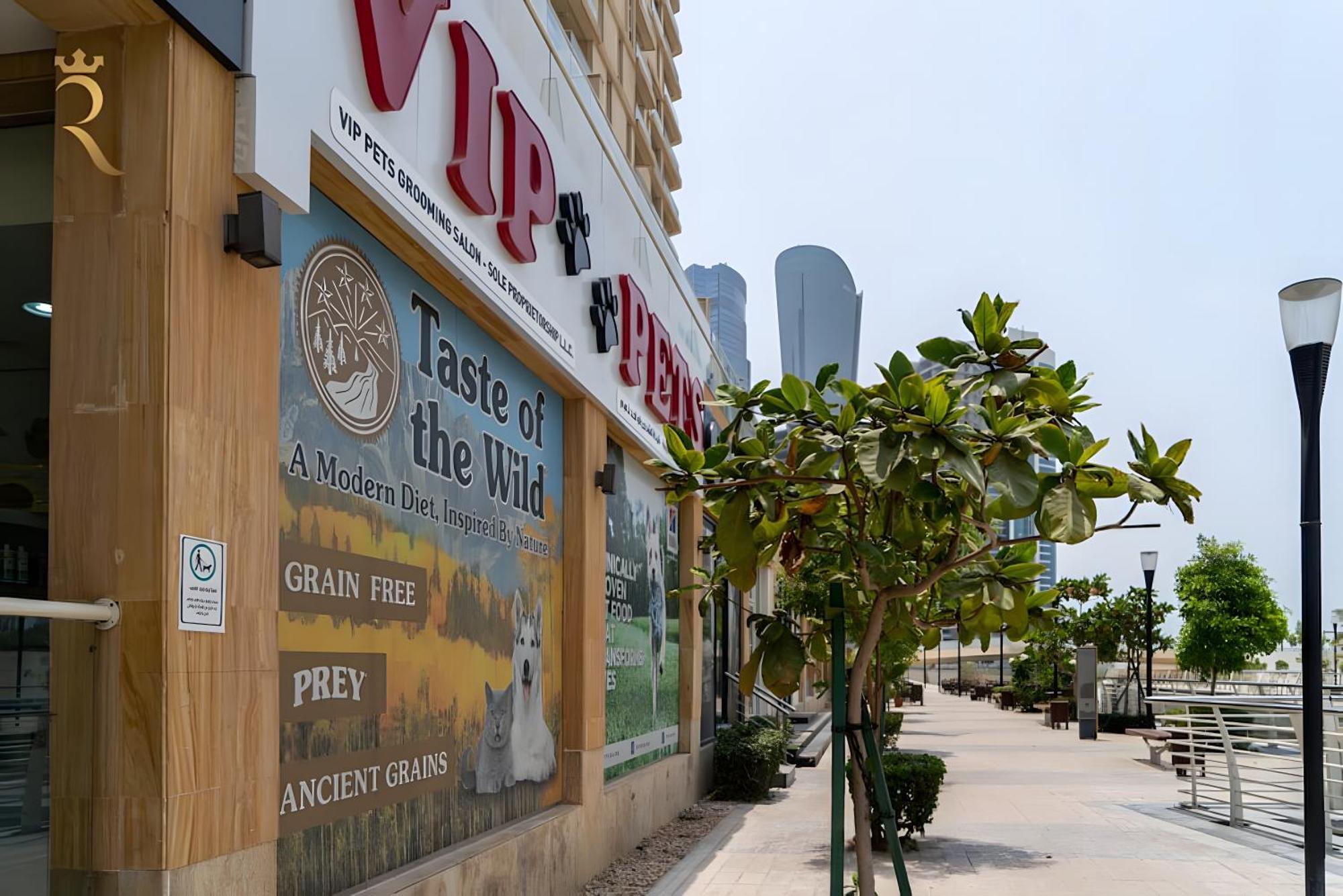 Apartamento Al Reem 1br Haven Pool Gym And Smart Tv *
