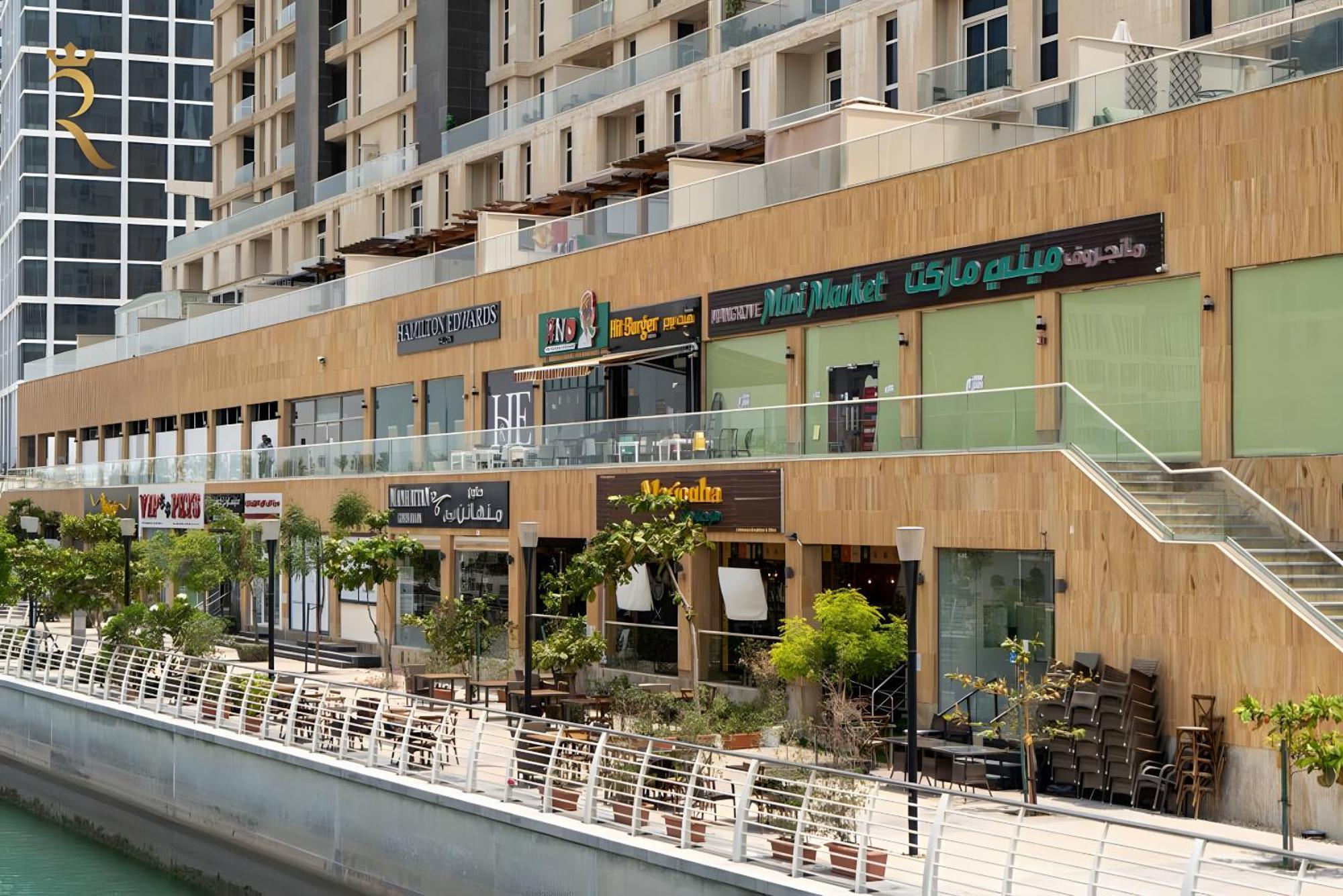 Al Reem 1br Haven Pool Gym And Smart Tv Apartamento Abu Dhabi